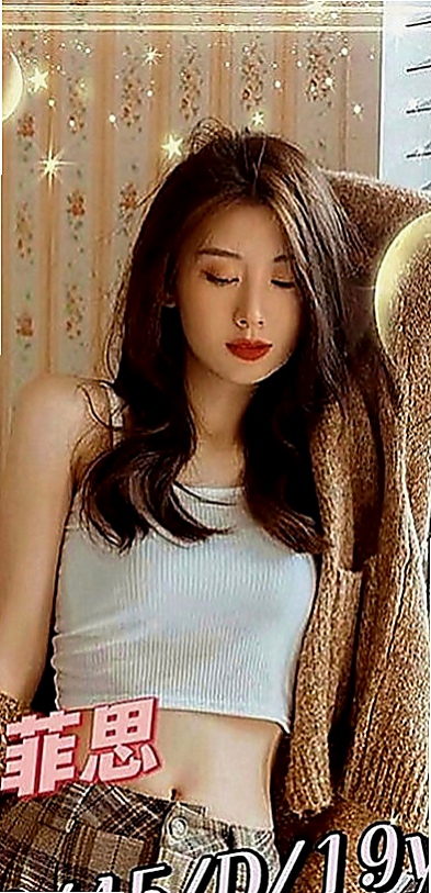 深坑好茶：沐陽 |情趣店小妹|170cm|52kg|D罩杯|19歲|服務態度優 技巧超贊 嬌俏的圓臀下誘人的小穴  介紹： 外貌清純 床上風騷淫蕩 讓你爽歪歪~