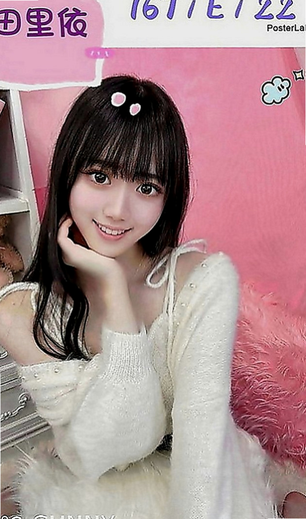 桃源叫茶：小麗 |俏皮護士妹|163cm|50kg|C罩杯|21歲|角色扮演 有喜歡的哥哥可以出來嘗試看看    介紹：比例很好 標準身材 肌膚也很白皙