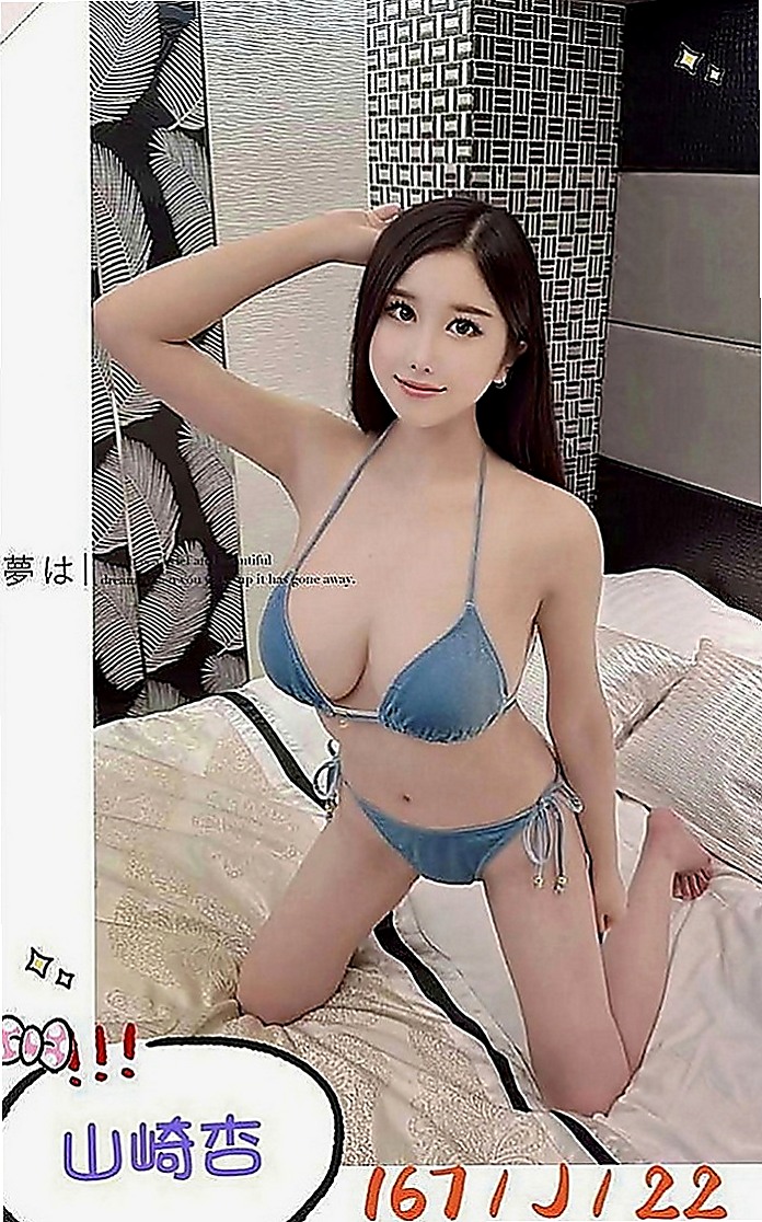 台南外送茶|找茶：莫莫 |爆乳學生妹|163cm|55kg|E罩杯|23歲|跟男友是遠距離戀愛 一個人很是寂寞  漂亮的行政人員 外表清純 內心風騷