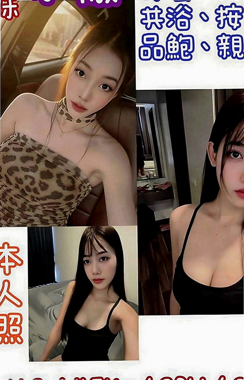 平溪叫茶：輕輕 |香水櫃姐|164cm|49kg|D罩杯|24歲|而且小穴容易濕濕的 很緊 堅挺豐滿雙峰 纖細A4腰
