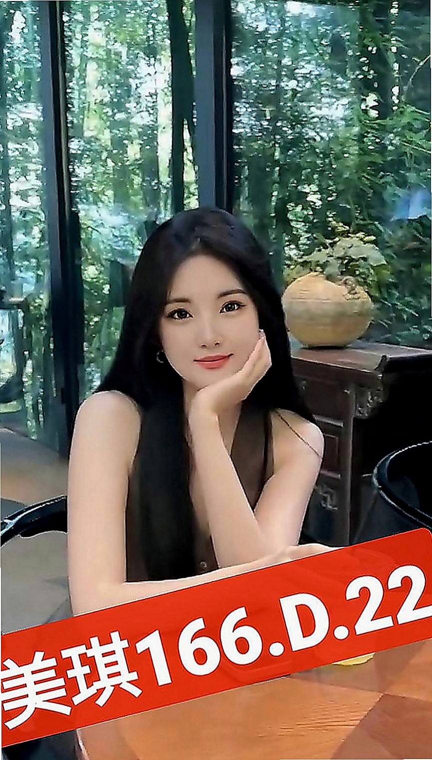 山上外叫：天玉 |上班族|169cm|44kg|E罩杯|18歲|擁抱女神，跟女神啪啪啪