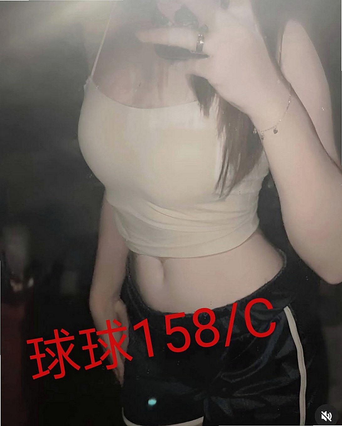 大寮外約：佑希 |售樓小姐|166cm|54kg|E罩杯|23歲|想要被大屌頂 ！妹妹說想要一位很強的哥哥一起玩  有沒有喜歡這款淫蕩大大奶的 麻吉 ~~ 速敲喔