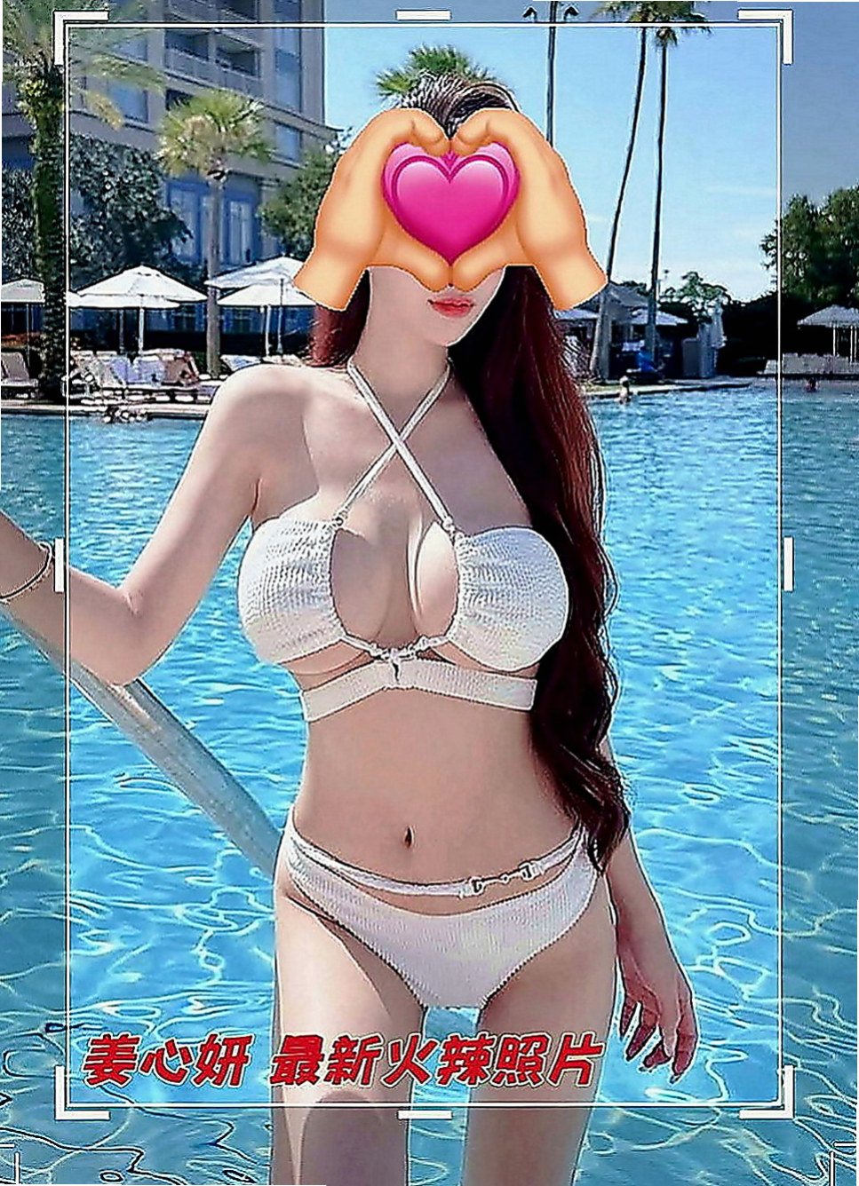 佳里小姐外送：獻玉 |淡江大學學生妹|164cm|52kg|E罩杯|19歲|臉蛋好看 身材有料 美腿大奶妹 前年她18歲 來我這里兼職破處