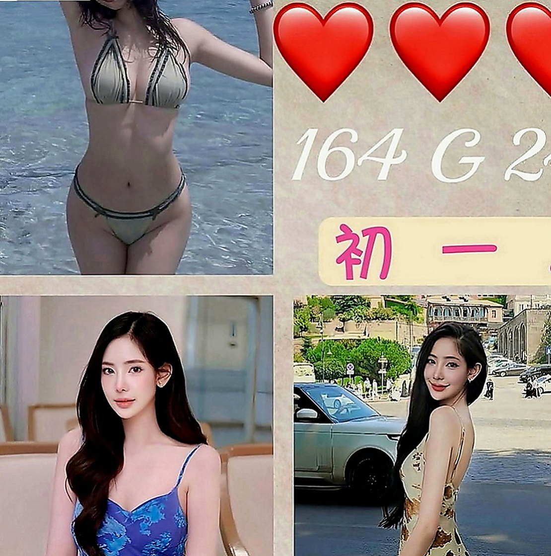 三星外送茶莊：楊洋 |鋼管系學生|166cm|48kg|E罩杯|18歲|在她胸部上面舔奶頭嗎，妹妹很喜歡這個姿勢   讓你醉生夢死，配合度很好，嘴巴很會吸喲～