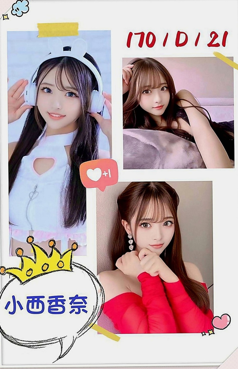 東勢叫茶：佩雯 |大奶人妻|168cm|48kg|E罩杯|24歲|超熱情/主動der 敢玩 耐操女 吸起來很優FU 主動迎合可kiss
