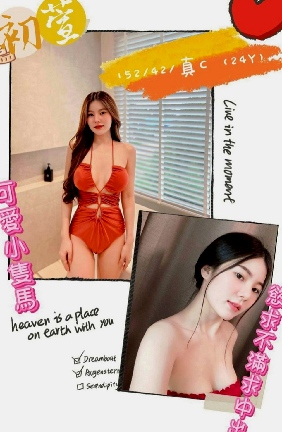 高雄定點茶|油壓：芯兒 |普通上班族|166cm|46kg|D罩杯|22歲|#還上演AV大戰情節 喔~好爽哦 好想來一場哦哦  #服務LG傳教士老漢從床上到浴室跑來跑去變換場合