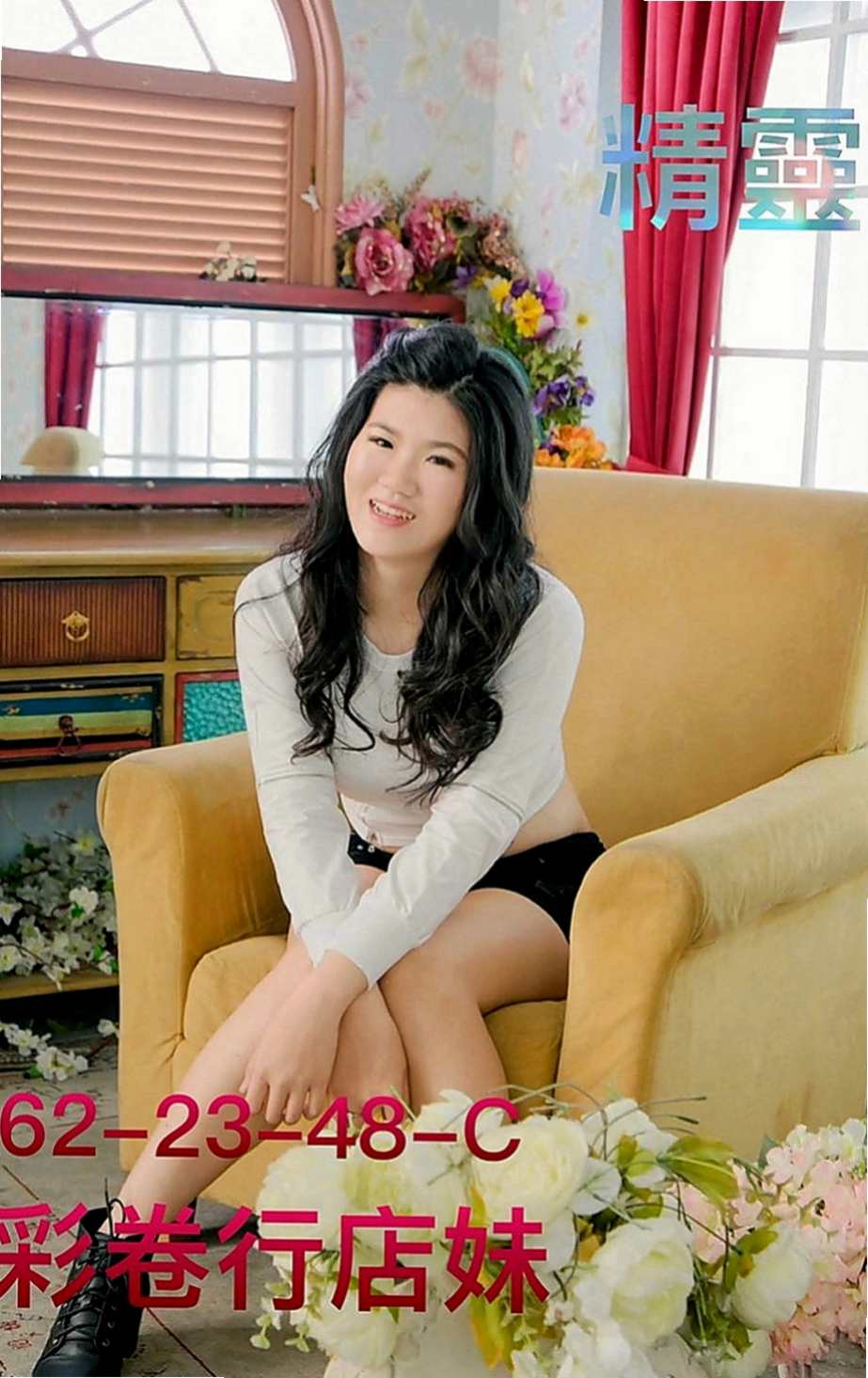 台南定點茶|八大娛樂網：倩倩 |小騷女|170cm|55kg|C罩杯|18歲|下面水多到可以濕掉一條內褲  無套吹/舌吻 水中簫/冰火