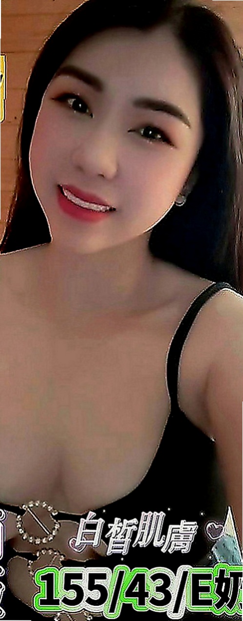 新店找援：伊林 |性感火辣茶|165cm|49kg|E罩杯|22歲|嫉妒的性感曲線，渴望愛愛調教女友FU~   三寶指數 : 進門舌吻 洗澡隨你玩波波