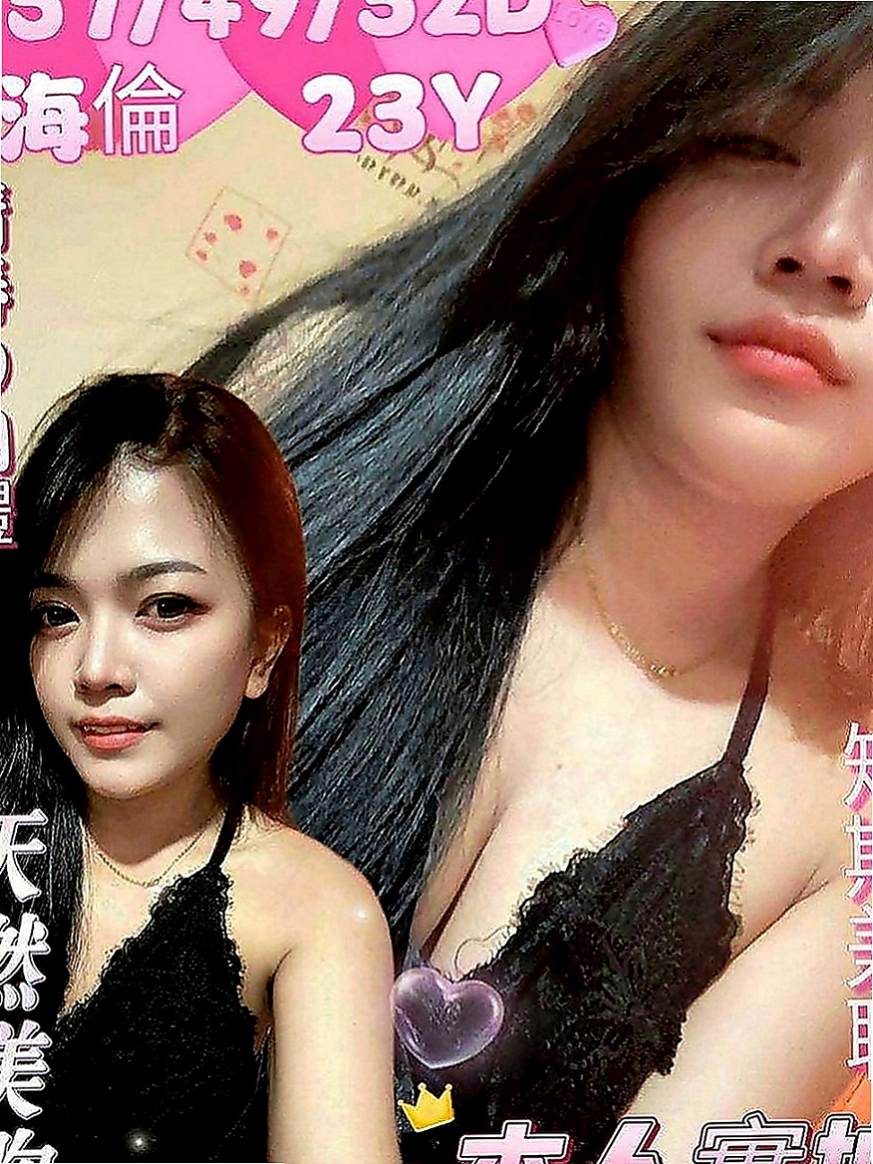 龜山按摩外送：小蕾 |電影檢票員|169cm|53kg|D罩杯|22歲|介紹：清純的外表 小隻馬的最愛 皮膚白嫩  小隻馬型 身高雖然不高 腰身算是體曼妙的