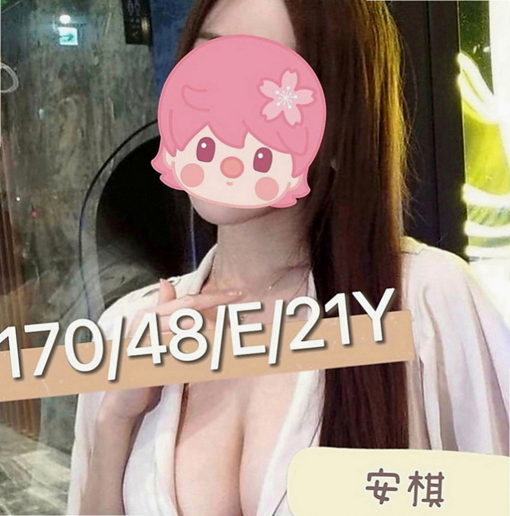 桃園定點茶|外約：心甜 |日本人妻|163cm|43kg|D罩杯|21歲|偷偷跟你講喔 寶寶什麼姿勢都可以配合喔   第一次下海兼職 乖巧聽話 長相很靈動的