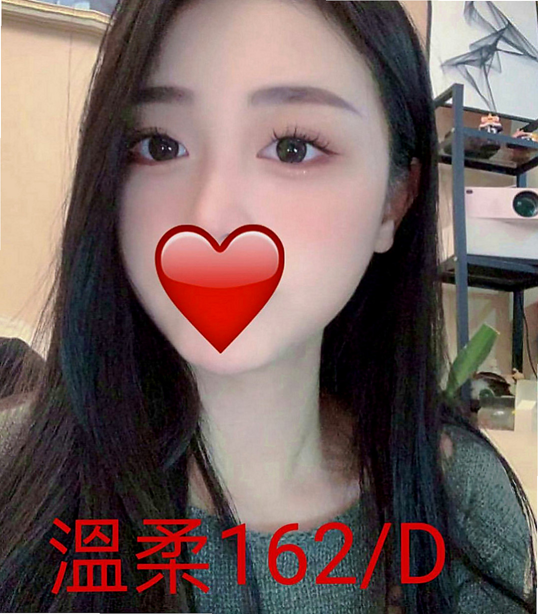 八德找茶：奇拉 |婚紗店店員|166cm|54kg|C罩杯|20歲|口爆 全程無套 玩超大重口