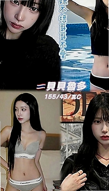 苓雅外送茶莊：人妻 |悶騷瑜伽老師|163cm|53kg|D罩杯|22歲|膚白無刺青、活潑健談  大眼睛 皮膚白皙 光滑