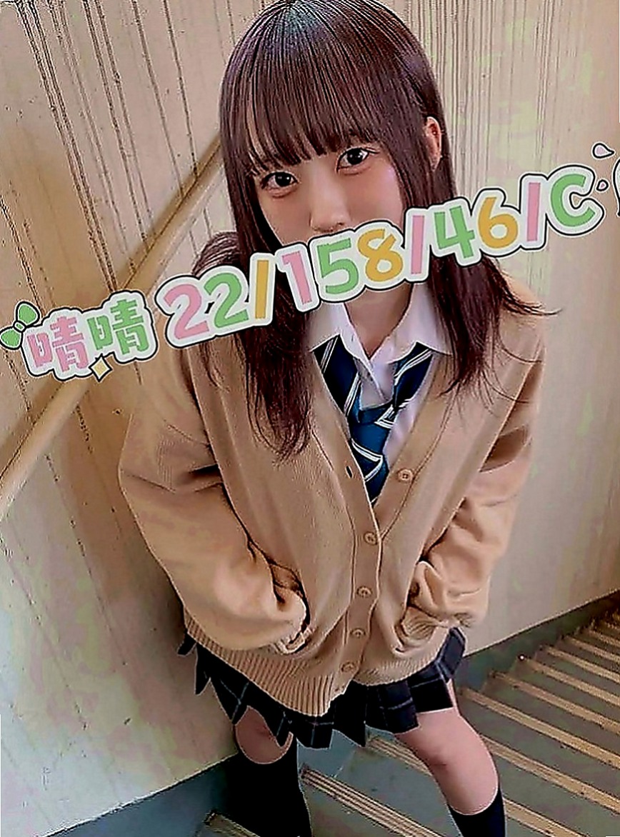 龍崎外叫小姐：柔珊 |清純年輕妹妹|163cm|45kg|D罩杯|19歲|純天然D奶 有驗證過 也沒有整容過  持久 加節多射 腿控哥哥 奶控哥哥