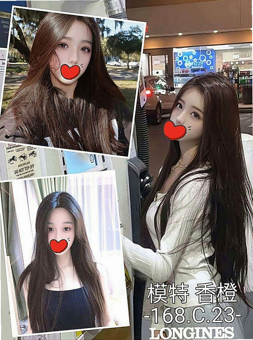 花蓮八大娛樂網：波波 |辦公秘書|166cm|43kg|E罩杯|24歲|氣質 皮膚白嫩 身材好 很敏感 水超多  自己還要求玩無套的 喜歡在家穿性感內衣