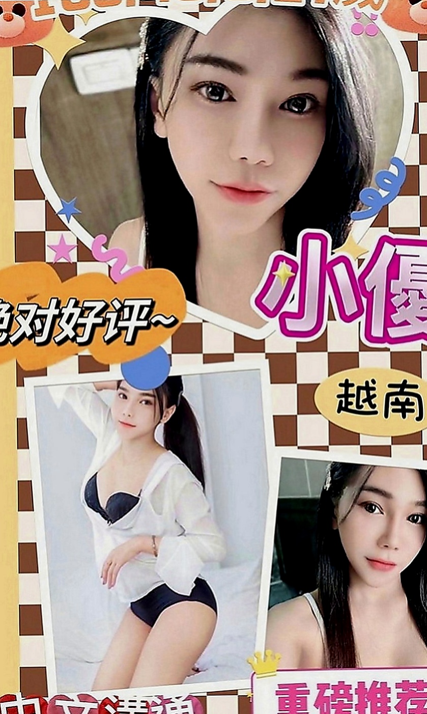 後壁一夜情：弦子 |寂寞騷妹|169cm|51kg|D罩杯|21歲|#乳頭粉粉嫩嫩聲音很卡哇伊的哦  胸部很有料~柔軟的C奶超級有彈性 CP值很高 口交技術超好