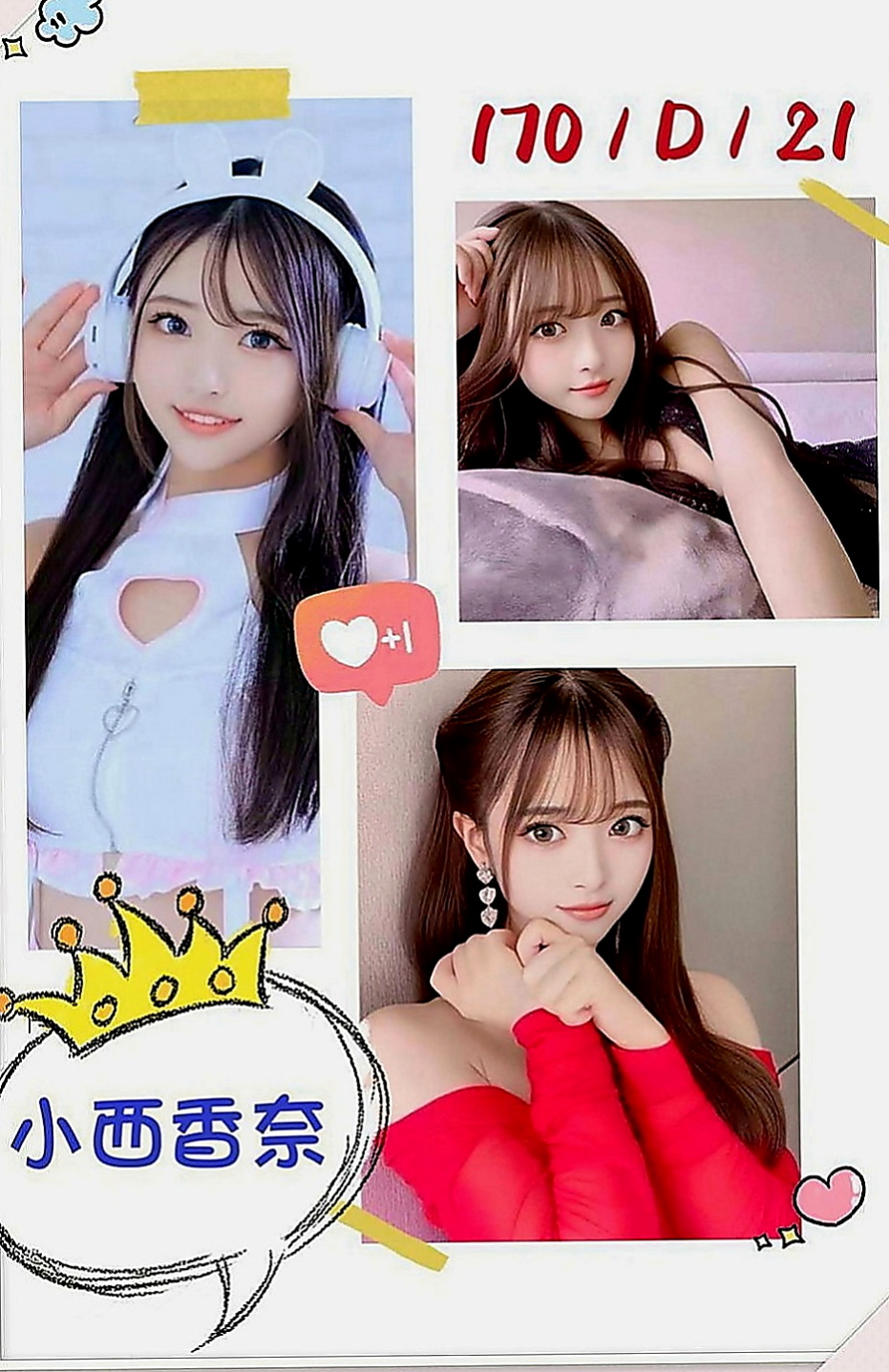 東勢叫茶：佩雯 |大奶人妻|168cm|48kg|E罩杯|24歲|超熱情/主動der 敢玩 耐操女 吸起來很優FU 主動迎合可kiss