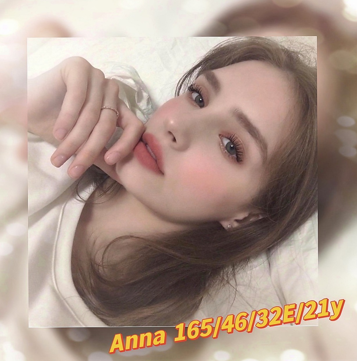 金門全套：雅蜜 |舞蹈系的學生|166cm|43kg|E罩杯|19歲|有種服務叫 你會受不了~！   蜜桃臀 很性感 配合度超高，想體驗謎片中的情境嗎？