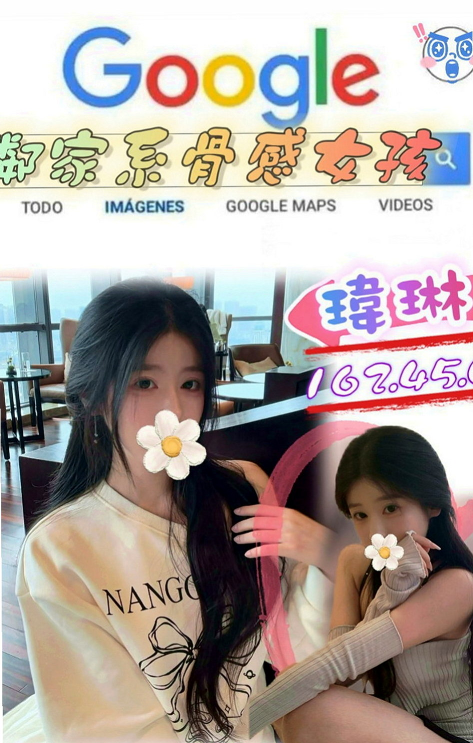 宜蘭美女外送：小麥 |教師|164cm|47kg|E罩杯|20歲|特別是哪個翹臀超級翹扭一下拍打一下都會彈跳起來，會讓你忍不住想去親吻混圓的小屁屁皮膚超好超軟女人是水做的沒錯，