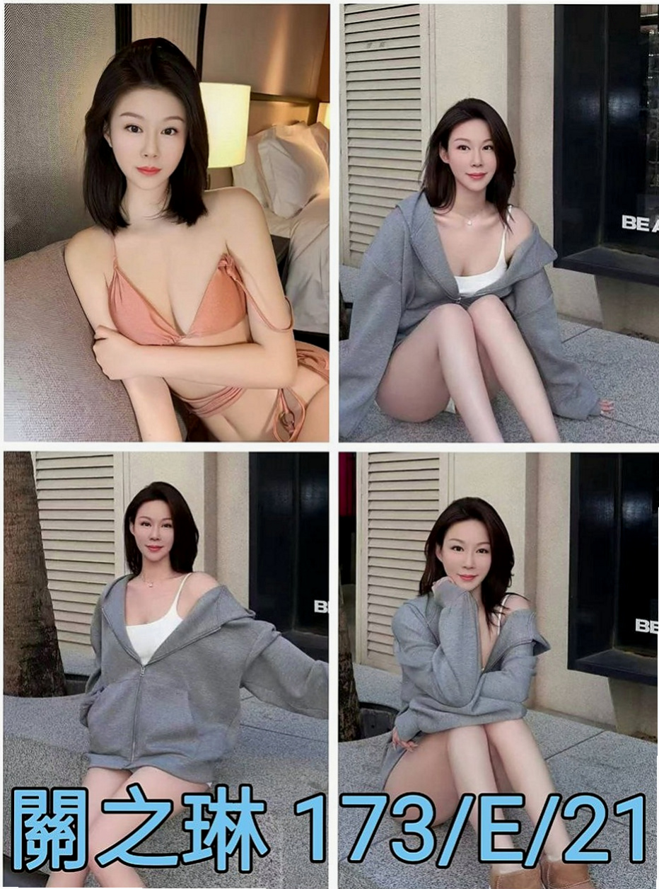 金門油壓：心琪 |新進空姐|166cm|42kg|E罩杯|18歲|讓你的大肉棒 舒服 保證好玩.瘋狂滿足哥哥