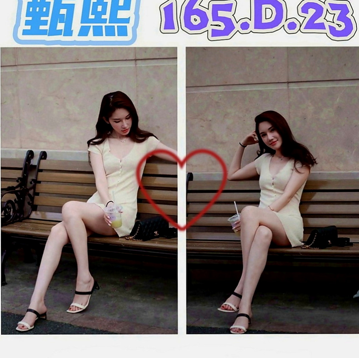新化外送：佳玲 |在校學生|165cm|55kg|C罩杯|19歲|品鮑 深吻 超有女友FU唷~很享受愛愛過程 超有女友fu