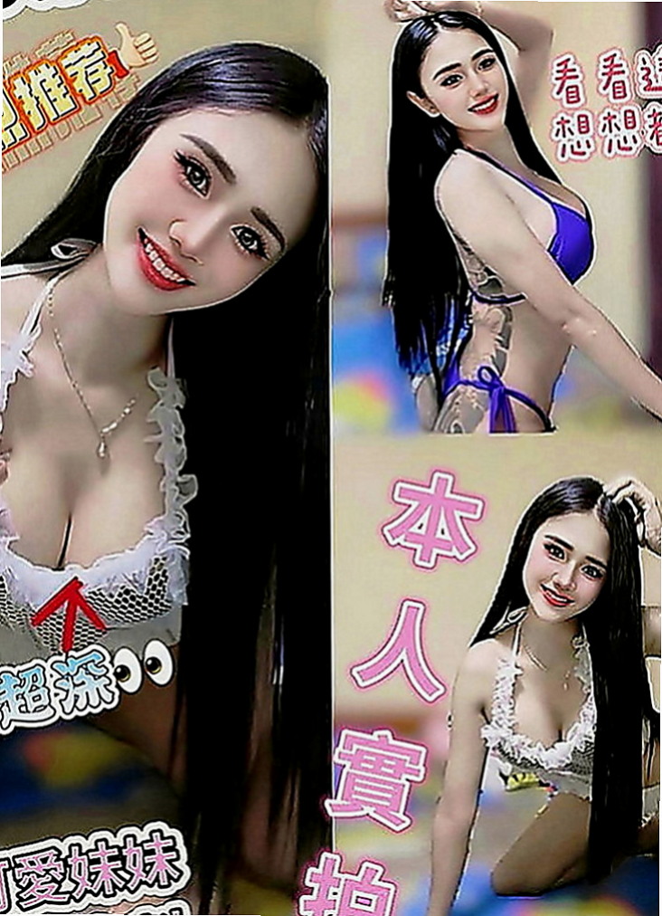 善化小姐外出：白羽 |外拍辣模|167cm|45kg|C罩杯|19歲|溼透的蜜穴 多蜜多汁 讓你想多吸一口   個性姐姐fu~ 帶你玩 比你還主動唷