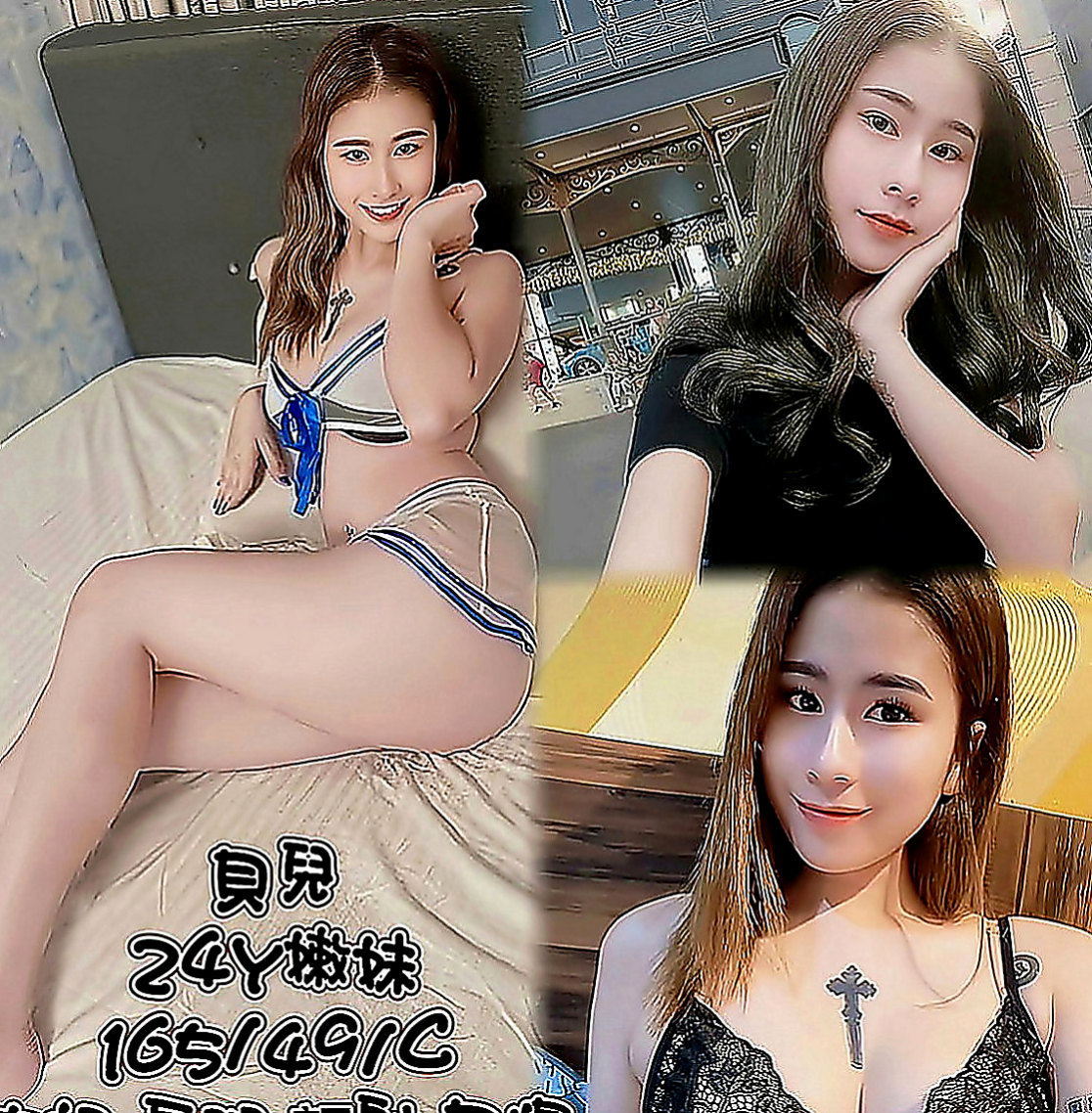 板橋外約：夏天 |校園護理系正妹|163cm|54kg|E罩杯|21歲|皮膚細滑白皙 毛少 私密處很緊  修長美腿牽引著你直搗1線粉鮑~