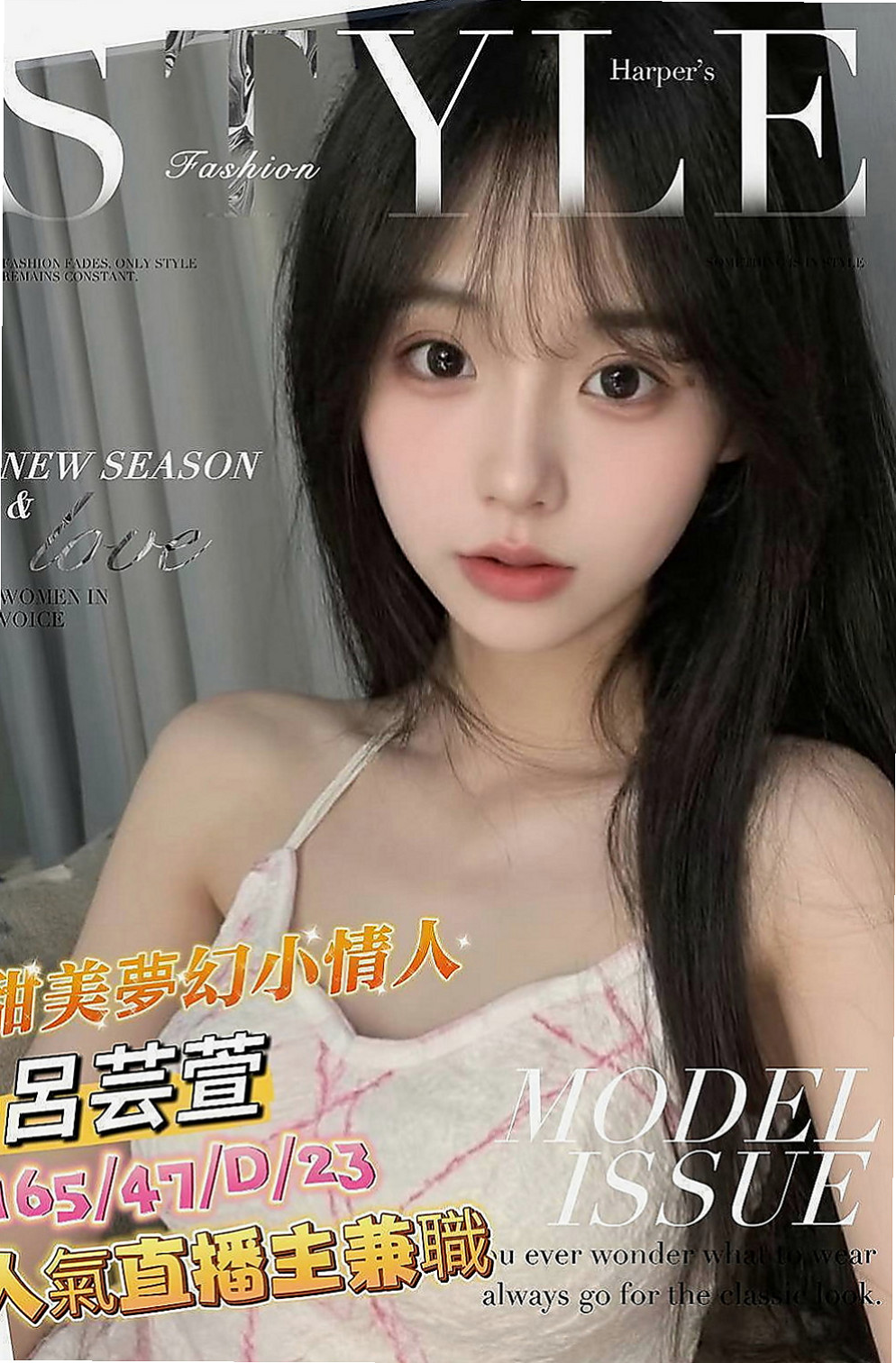 五股找妹妹：艾瑪 |學院系美眉|168cm|50kg|D罩杯|18歲|下體敏感 輕輕挑逗下面水多到可以濕掉一條內褲  大奶的用處很多 可抓 可乳交 可胸推 還可吸