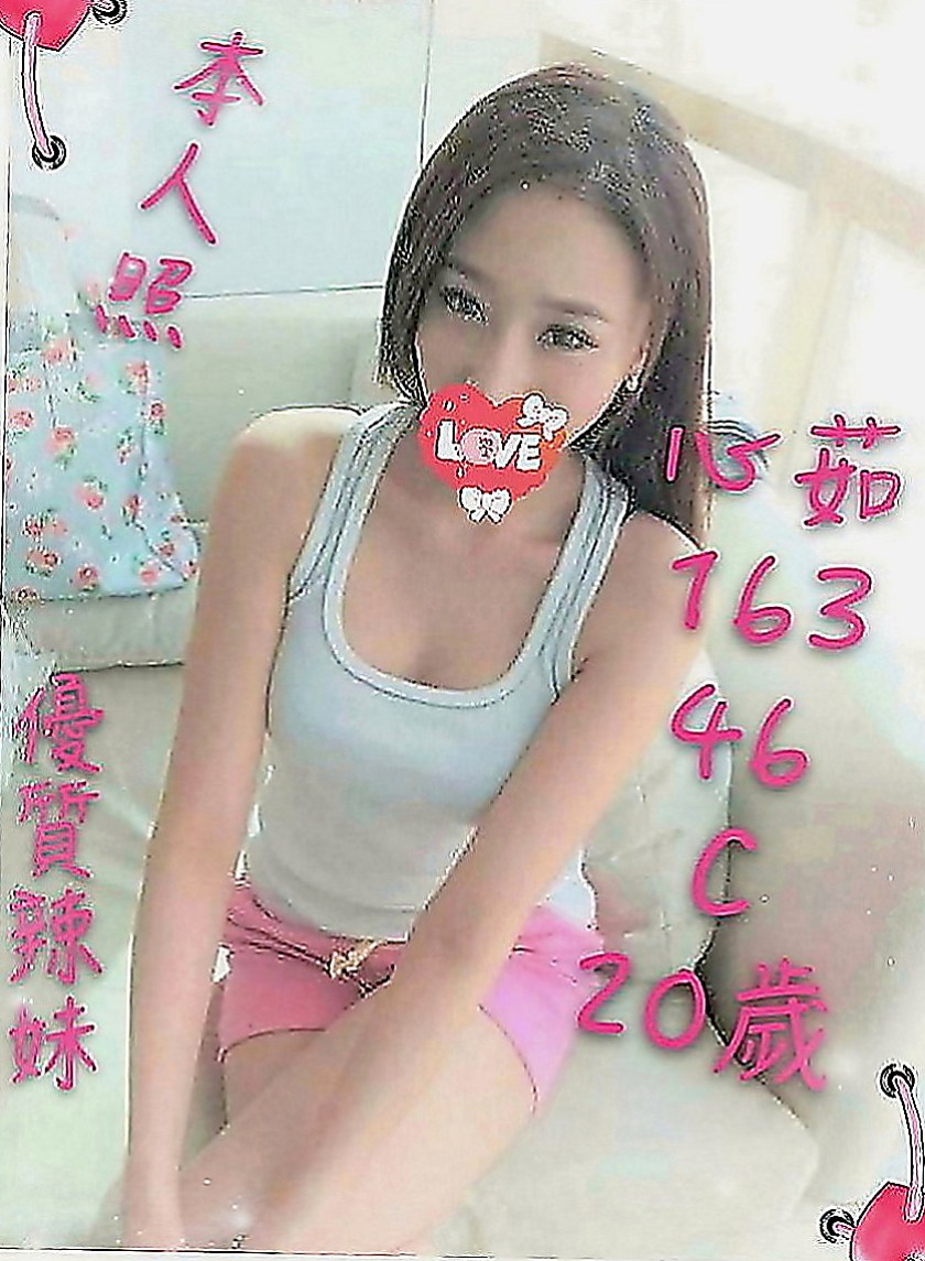 大同外送茶：紅玫瑰 |北一學妹|163cm|45kg|D罩杯|23歲|嬌小玲瓏 聲音超甜 主動服務 會在上面搖   昨天客人給了我一些售後 配合最佳的一個妹妹