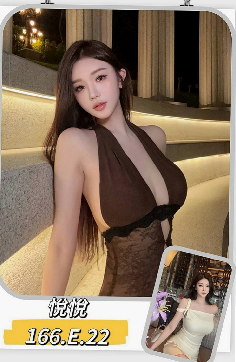 三民小姐外出：雅潔 |在讀學生|167cm|45kg|C罩杯|21歲|無套BJ等跟她的獨門絕技比起來差別大了，  只要你敢來絕對讓你腿軟下不了床 加節必點