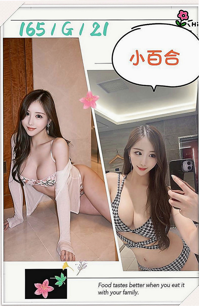 鶯歌好茶：小依 |內衣模特|167cm|46kg|E罩杯|22歲|皮膚白皙 大眼正妹 俏皮可愛型 笑容甜美、  看著腿都可把玩一年了。筆直的看著就想好好的冲進去