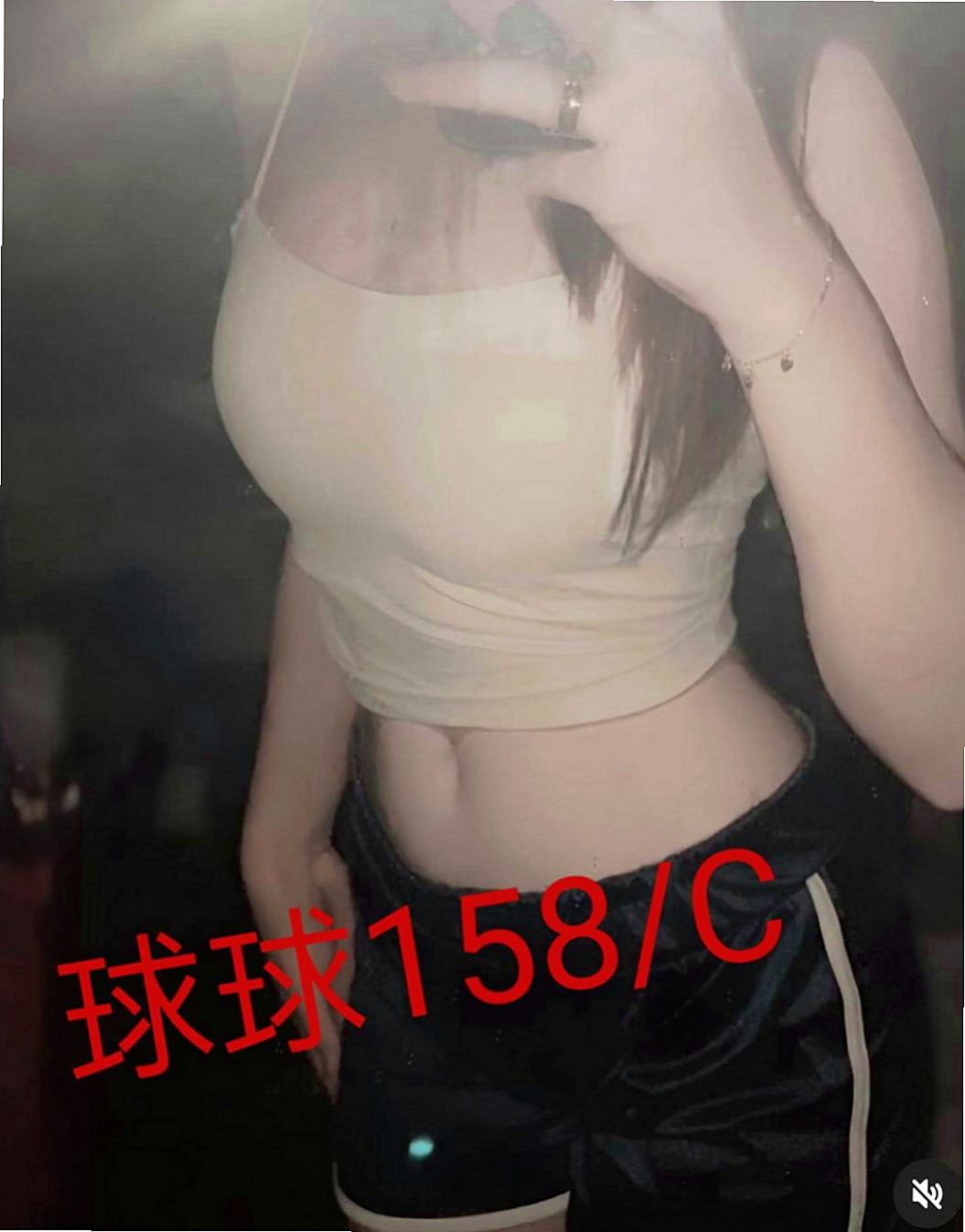 永安找茶：靜軒 |銷售正妹|163cm|54kg|D罩杯|18歲|Q彈的奶 挺白嫩的 讓你愛上這大胸部 奶暈奶頭  69式 舔鮑 體質還滿敏感 讓你慾火遲遲不退