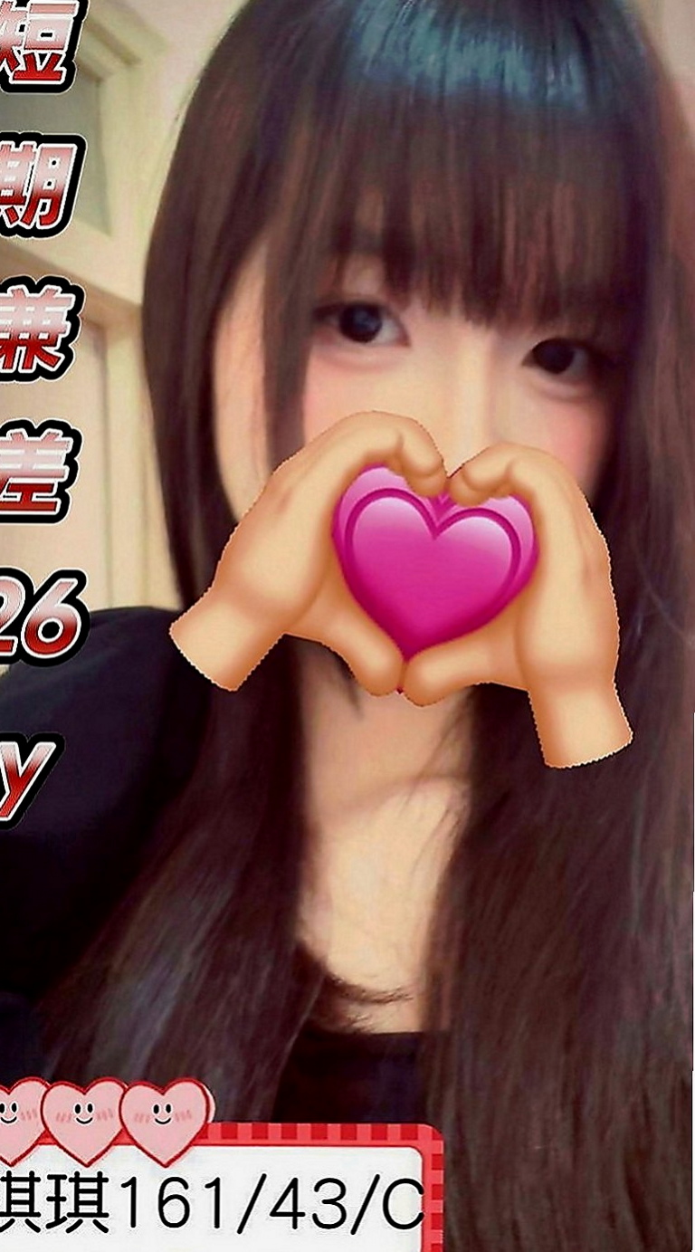 平溪好茶：嘉霖 |甜美少女|164cm|55kg|C罩杯|20歲|整個被吸幹 整個跟她愛愛過程真的好刺激 很爽 超級棒個一個小姐 真心的不錯