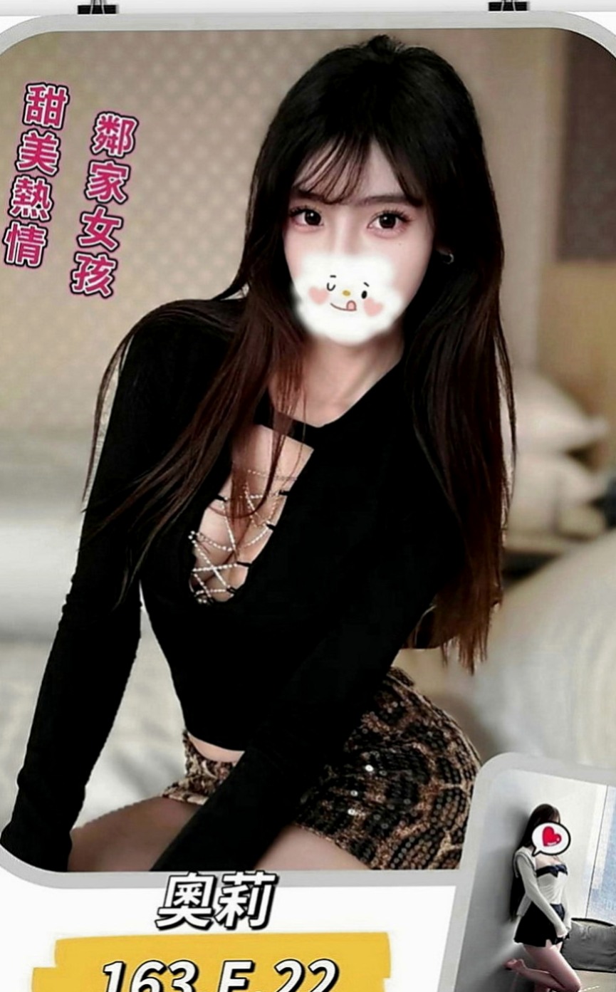 路竹外約按摩：幻靈 |單身學妹|170cm|54kg|D罩杯|23歲|家裡有個弟弟 弟弟是殘障人士 爸爸在她國中  薪水沒辦法還學貸 不想讓媽媽擔心 才想下海