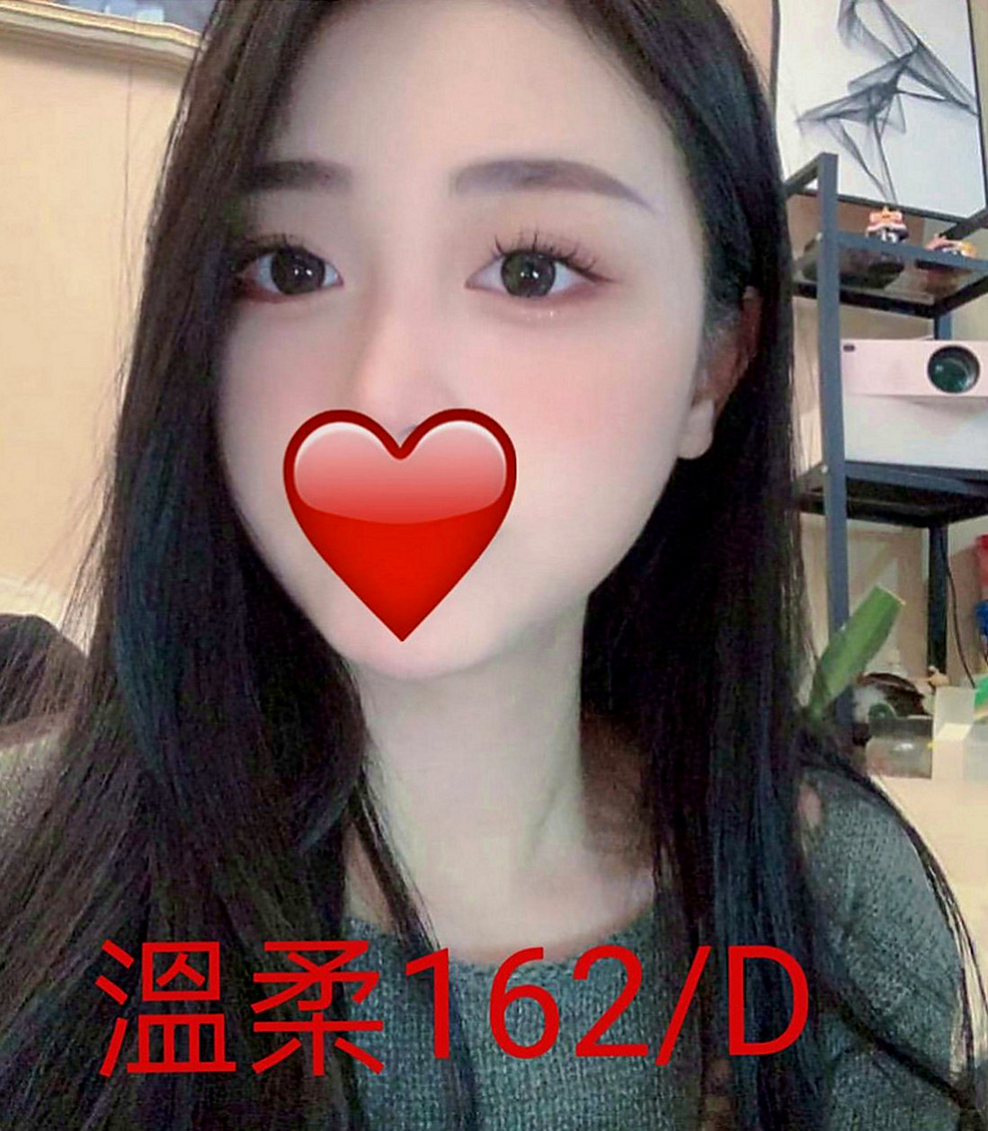 八德找茶：奇拉 |婚紗店店員|166cm|54kg|C罩杯|20歲|口爆 全程無套 玩超大重口