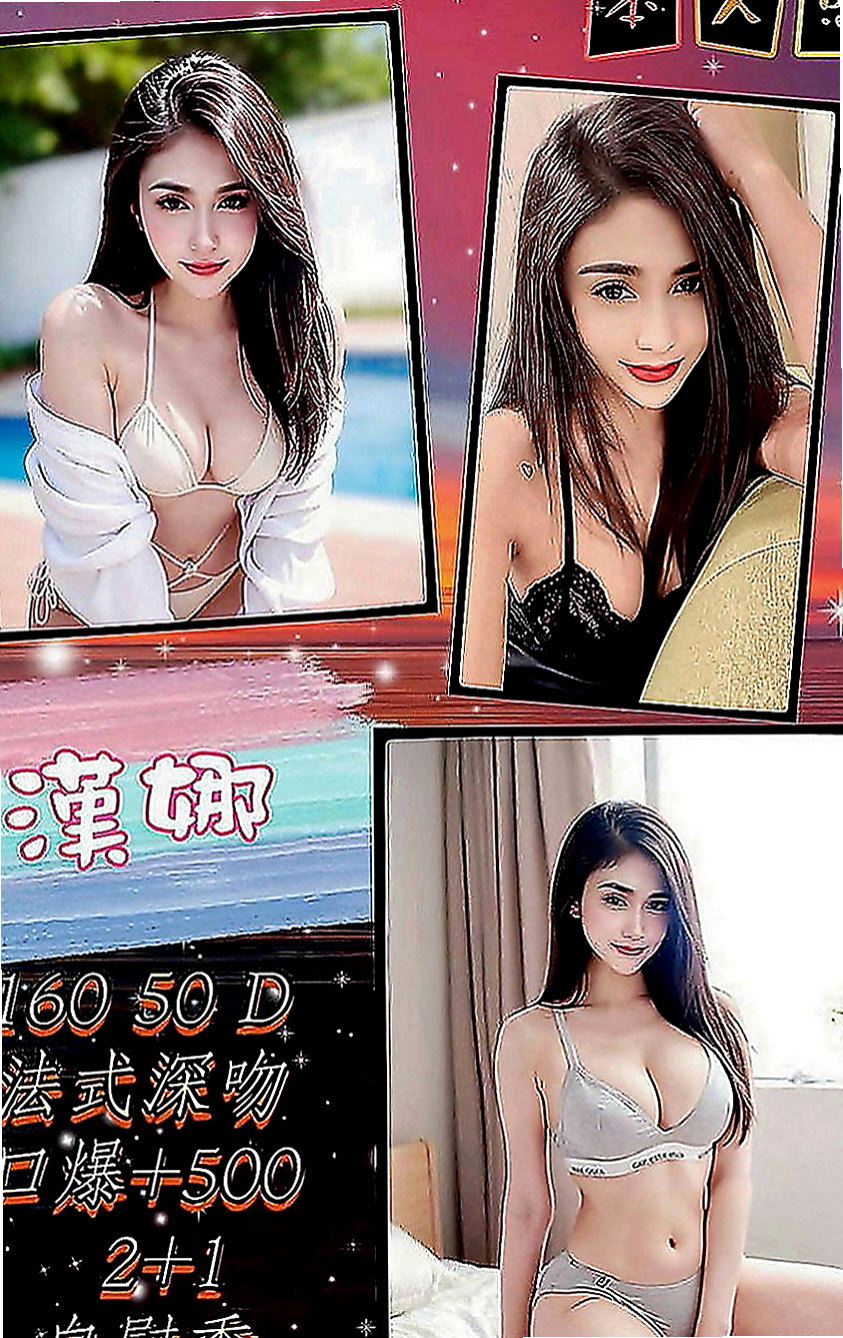 新竹按摩：糖妮 |實習護士生|167cm|53kg|C罩杯|19歲|頭頭鳥鳥蛋蛋 啊!舒服~多汁敏感小穴輕輕摸就很濕潤了 扭動著腰肢