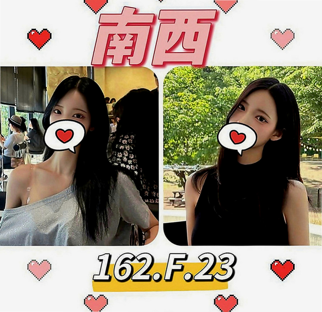 新竹定點茶|外約茶：曉沫 |爆乳車展|163cm|46kg|E罩杯|19歲|（口活超讚） 無套做看互動哦 尺度大的熟女?
