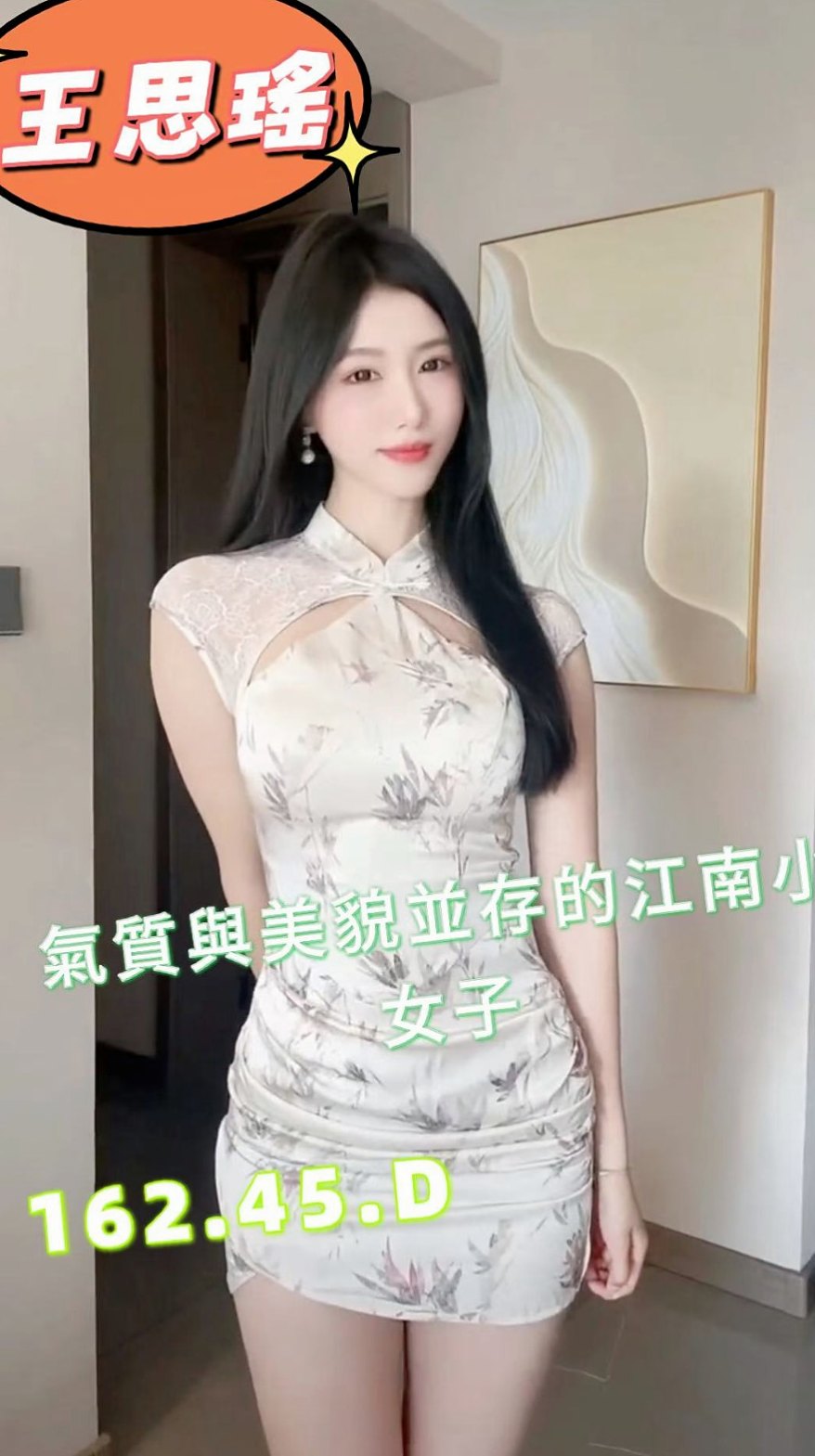 為什麼彰化外約茶在2025年爆紅？深度解析
