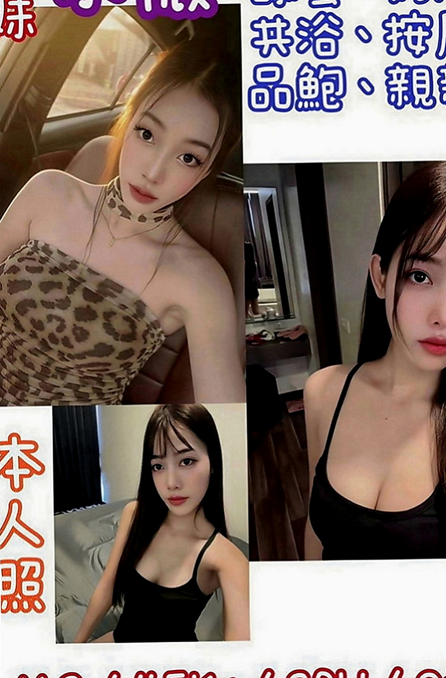 平溪叫茶：輕輕 |香水櫃姐|164cm|49kg|D罩杯|24歲|而且小穴容易濕濕的 很緊 堅挺豐滿雙峰 纖細A4腰