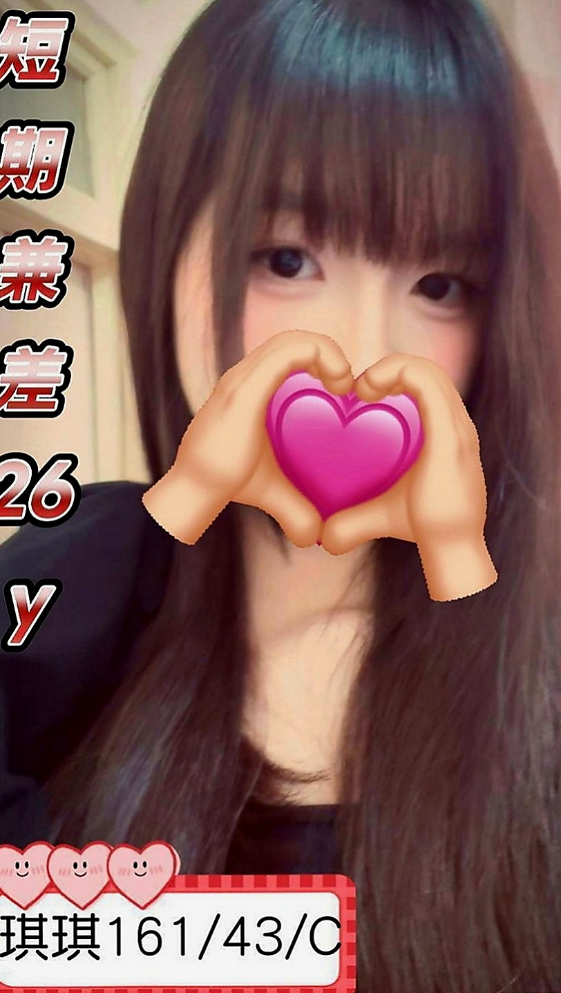 平溪好茶：嘉霖 |甜美少女|164cm|55kg|C罩杯|20歲|整個被吸幹 整個跟她愛愛過程真的好刺激 很爽 超級棒個一個小姐 真心的不錯