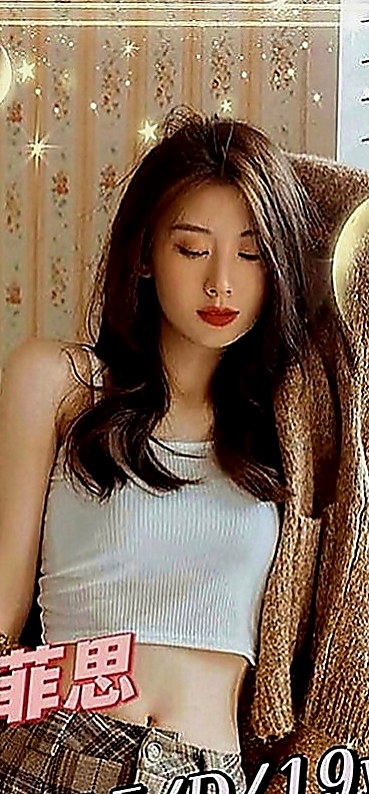 深坑好茶：沐陽 |情趣店小妹|170cm|52kg|D罩杯|19歲|服務態度優 技巧超贊 嬌俏的圓臀下誘人的小穴  介紹： 外貌清純 床上風騷淫蕩 讓你爽歪歪~