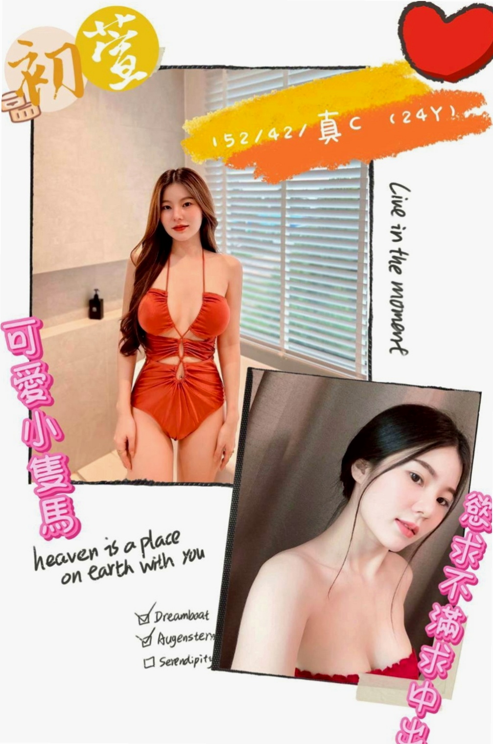 高雄定點茶|油壓：芯兒 |普通上班族|166cm|46kg|D罩杯|22歲|#還上演AV大戰情節 喔~好爽哦 好想來一場哦哦  #服務LG傳教士老漢從床上到浴室跑來跑去變換場合