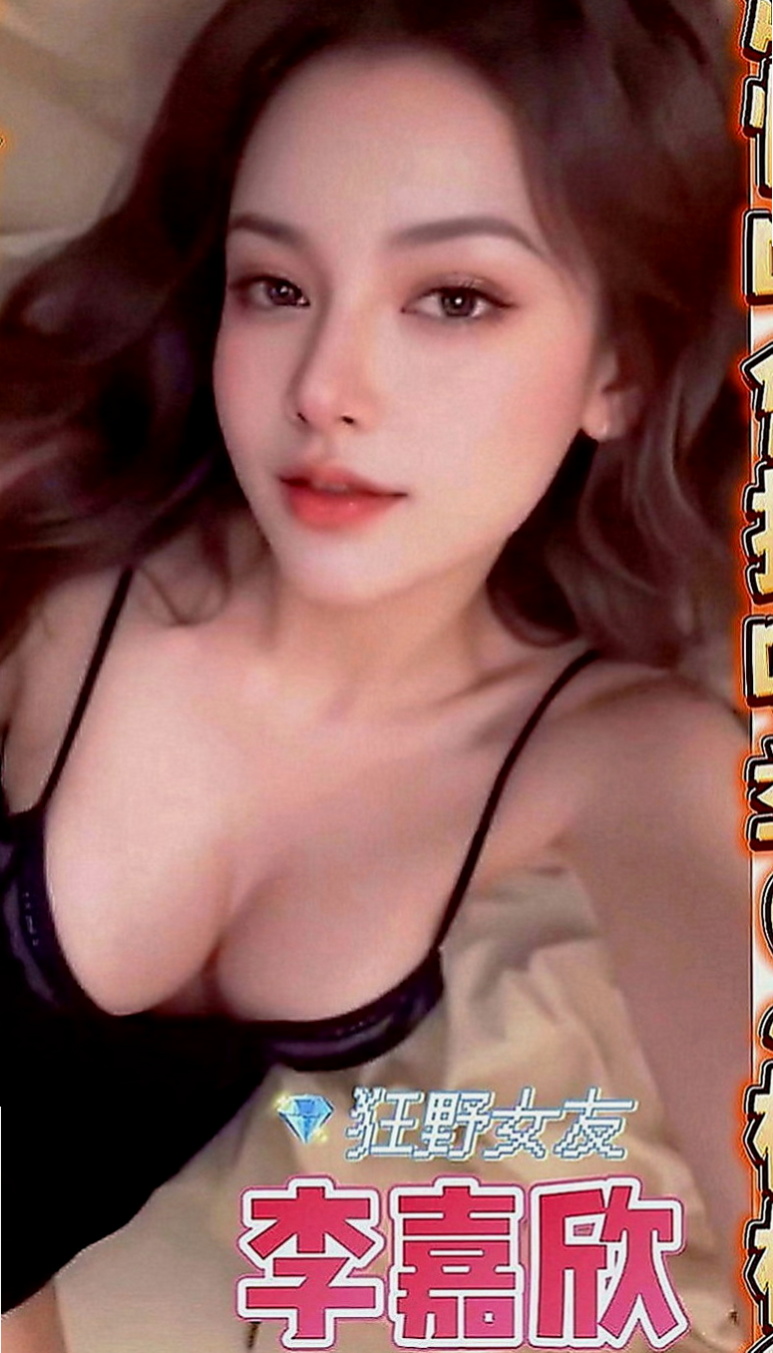 泰山伴遊：寧夏 |專櫃小姐姐|165cm|42kg|D罩杯|18歲|敏感水多小穴緊 聲音好聽 欲女求幹 淫蕩有女人味