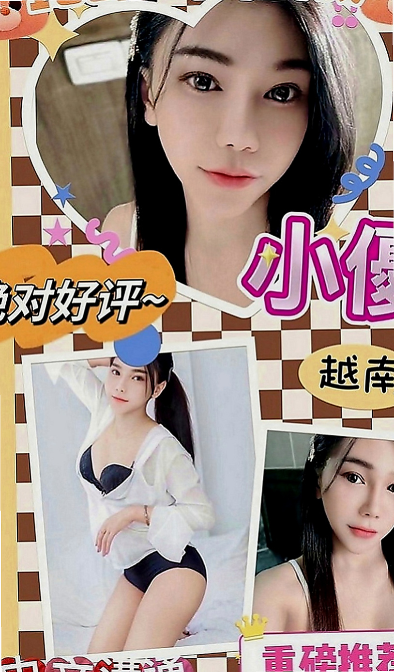 後壁一夜情：弦子 |寂寞騷妹|169cm|51kg|D罩杯|21歲|#乳頭粉粉嫩嫩聲音很卡哇伊的哦  胸部很有料~柔軟的C奶超級有彈性 CP值很高 口交技術超好
