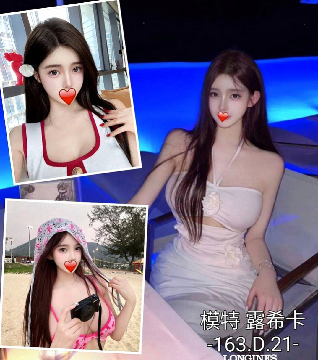 台北按摩：麻衣 |私人小護士|166cm|51kg|C罩杯|22歲|老漢推車 奶泡 觀音坐蓮 清水溝 舔鮑魚  皮膚好白滑、好白滑，非常非常DAP得杯落