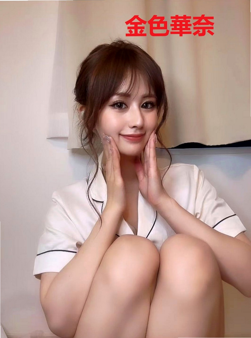 大樹外約按摩：米妮 |臉書正妹|163cm|53kg|E罩杯|22歲|美麗性感翹臀大奶淫 水多多哥哥快來安慰  她那饑渴的騷穴 脫掉褲子把這個性欲強的