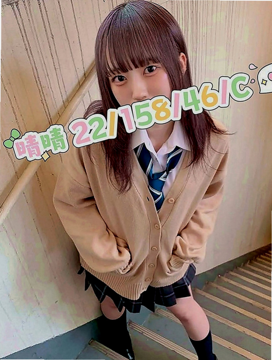 龍崎外叫小姐：柔珊 |清純年輕妹妹|163cm|45kg|D罩杯|19歲|純天然D奶 有驗證過 也沒有整容過  持久 加節多射 腿控哥哥 奶控哥哥