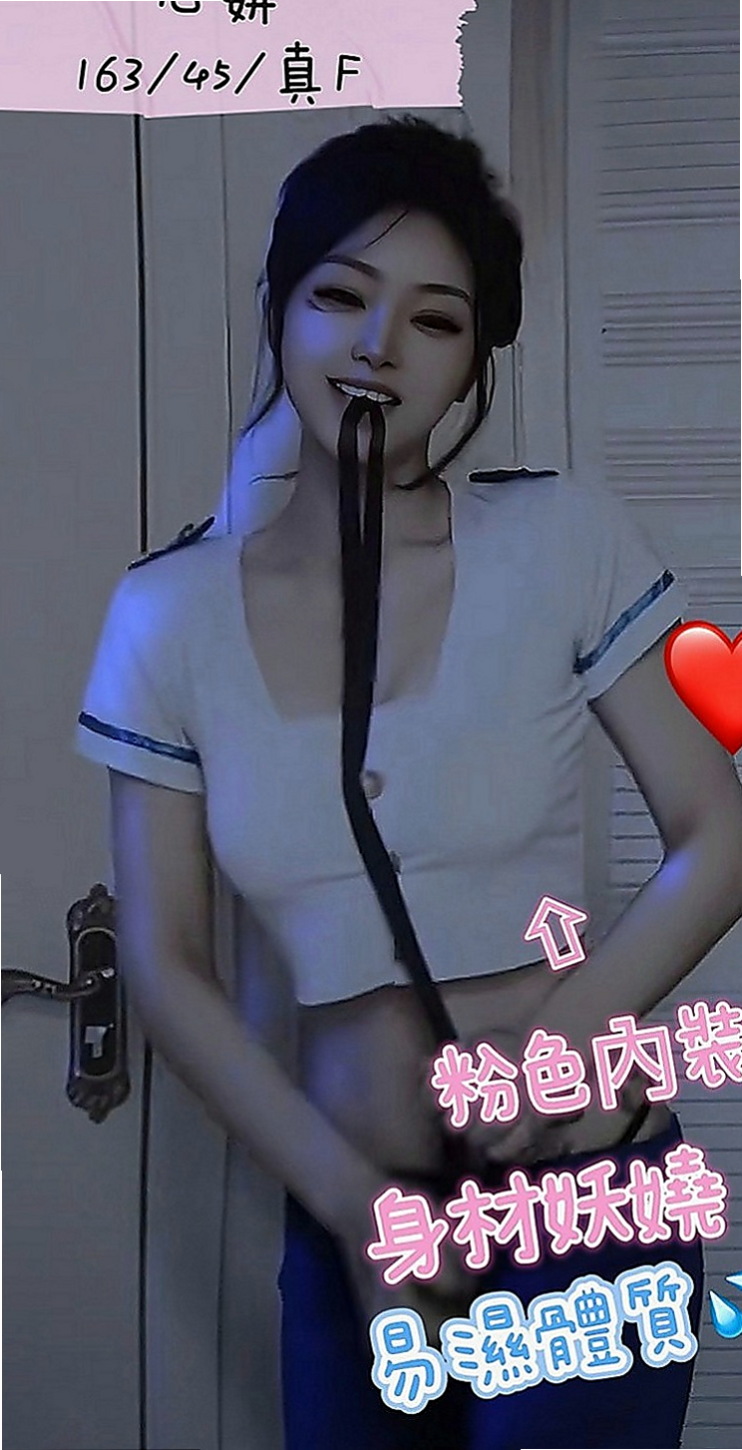 桃園定點茶|外送：若雲 |舞蹈老師|167cm|42kg|E罩杯|23歲|可以約她的時間是下午15：00【祈禱遇到一個溫柔的哥哥】