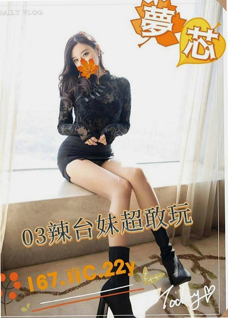 大甲找女人：喬恩 |學生妹妹|164cm|50kg|C罩杯|22歲|超甜長 氣質超贊的長榮空姐私下出來兼職咯！  性感翹臀超會搖的 一邊愛愛還會一直說挑逗你