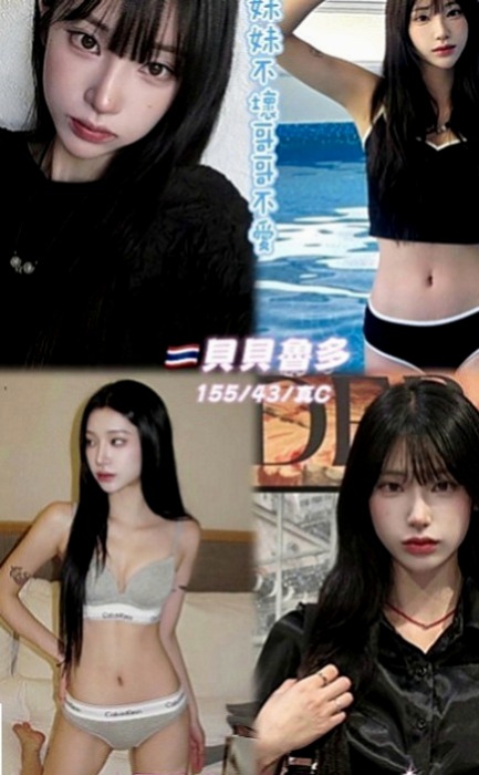 苓雅外送茶莊：人妻 |悶騷瑜伽老師|163cm|53kg|D罩杯|22歲|膚白無刺青、活潑健談  大眼睛 皮膚白皙 光滑