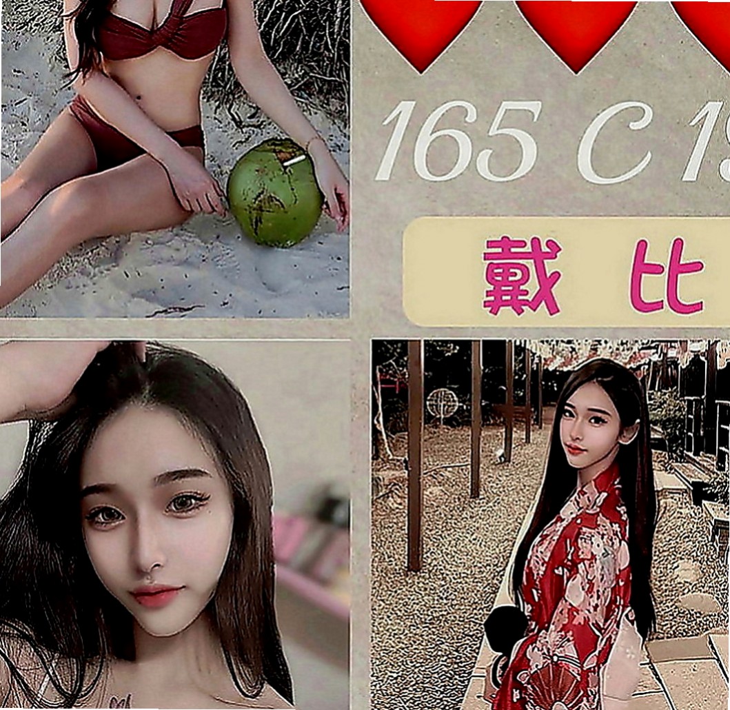 西屯外約：美娜 |美容院實習生|163cm|53kg|D罩杯|21歲|粉嫩小穴 白皙修長 清純甜美 渾身散發淡淡少女清香
